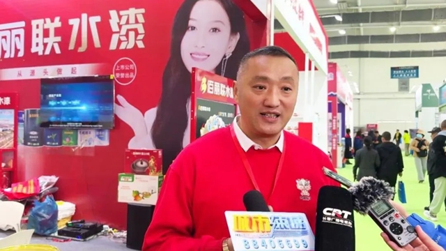 佰麗(li) 聯水漆閃耀長春建博會(hui) ：展現國貨魅力，引領綠色家居新潮流