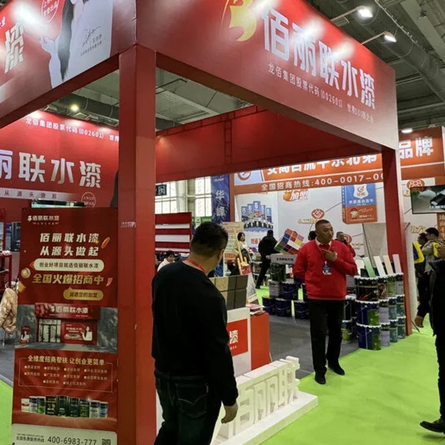 佰麗(li) 聯水漆閃耀長春建博會(hui) ：展現國貨魅力，引領綠色家居新潮流