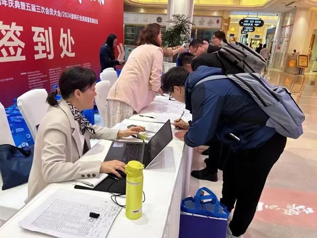 “同心聚力，智啟未來！”常州市塗料協會(hui) 成立二十周年慶典活動暨五屆三次會(hui) 員大會(hui) 圓滿落幕