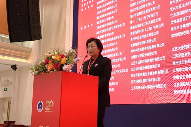 “同心聚力，智啟未來！”常州市塗料協會(hui) 成立二十周年慶典活動暨五屆三次會(hui) 員大會(hui) 圓滿落幕