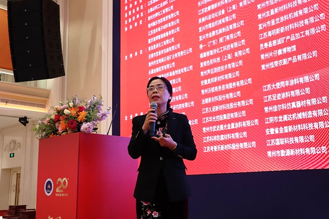 “同心聚力，智啟未來！”常州市塗料協會(hui) 成立二十周年慶典活動暨五屆三次會(hui) 員大會(hui) 圓滿落幕