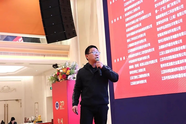 “同心聚力，智啟未來！”常州市塗料協會(hui) 成立二十周年慶典活動暨五屆三次會(hui) 員大會(hui) 圓滿落幕