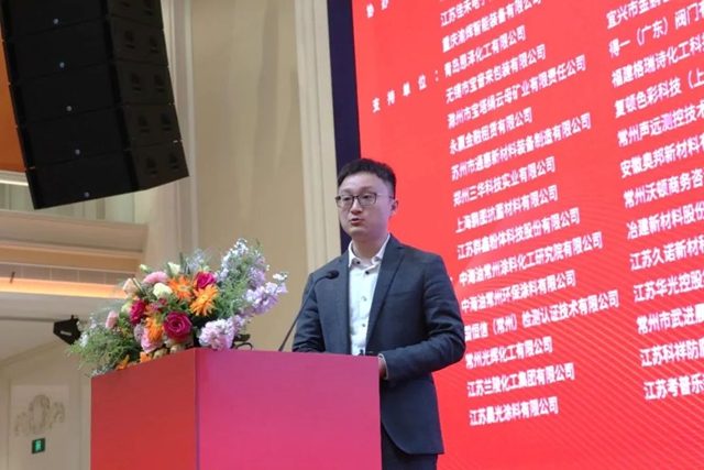 “同心聚力，智啟未來！”常州市塗料協會(hui) 成立二十周年慶典活動暨五屆三次會(hui) 員大會(hui) 圓滿落幕