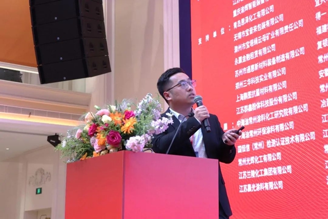 “同心聚力，智啟未來！”常州市塗料協會(hui) 成立二十周年慶典活動暨五屆三次會(hui) 員大會(hui) 圓滿落幕