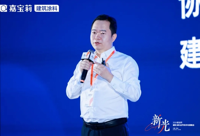 深度融合！嘉寶莉站上北新C位“新光”登場