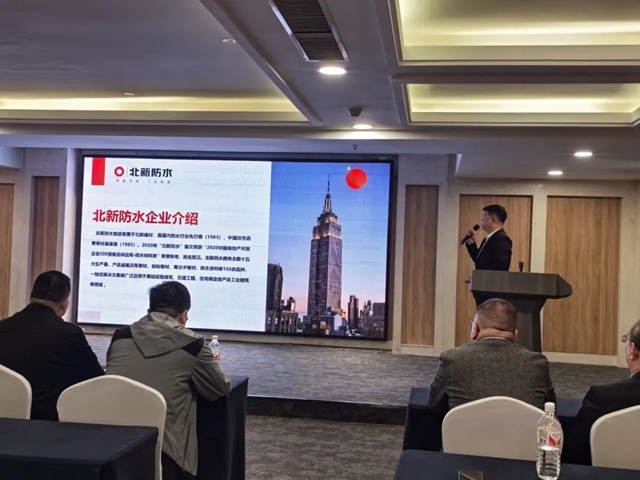 深度融合！嘉寶莉站上北新C位“新光”登場