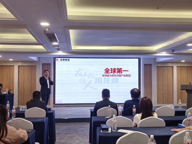 深度融合！嘉寶莉站上北新C位“新光”登場