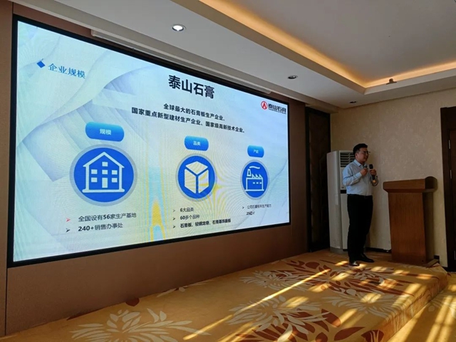 深度融合！嘉寶莉站上北新C位“新光”登場