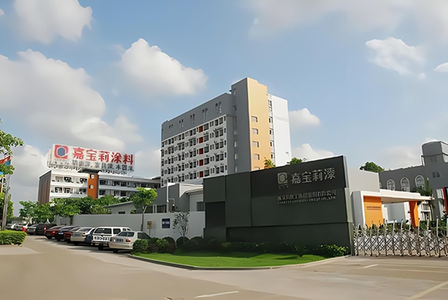 深度融合！嘉寶莉站上北新C位“新光”登場