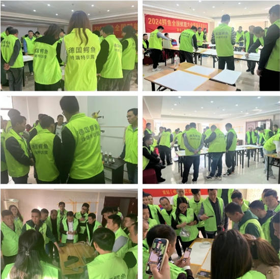 鱷魚尼卡2024賦能會(hui) 議全國巡回中，首站江西九江會(hui) 議圓滿落幕
