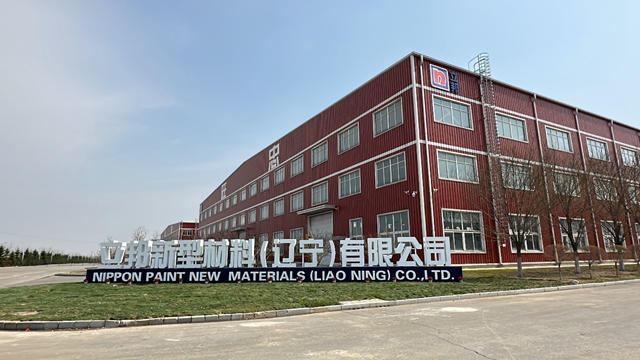 立邦兩(liang) 天兩(liang) 家工廠開業(ye) 投產(chan) ！實力上演“加速度”