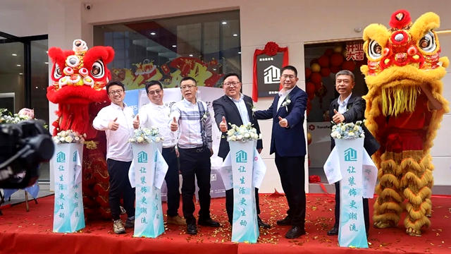 傳(chuan) 化藝術漆體(ti) 驗終端首家落地【貴族空間】杭州店開業(ye) 大吉