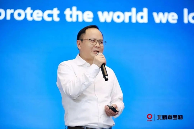 首次協同亮相 | 嘉寶莉攜手新夥(huo) 伴，開啟新征程！