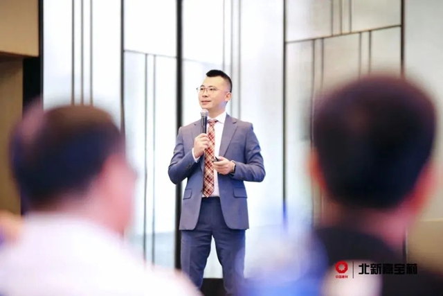 首次協同亮相 | 嘉寶莉攜手新夥(huo) 伴，開啟新征程！