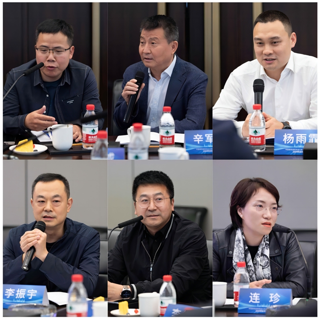 中國建築裝飾協會(hui) 公共建築裝飾工程分會(hui) 2024年會(hui) 長交流會(hui) 召開