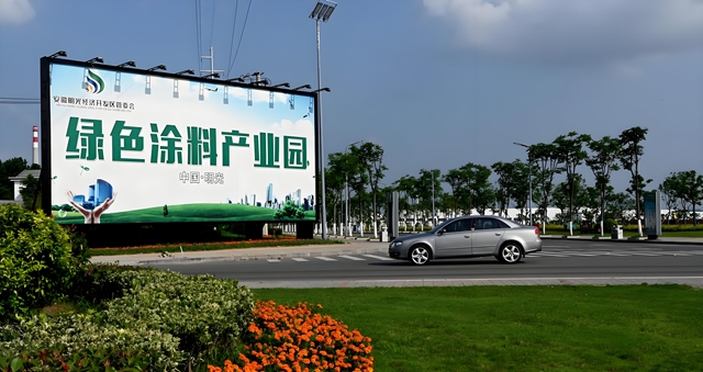 不止立邦兩(liang) 家新廠投產(chan) ！北新/科順/三棵樹/龍馬紛紛開啟新一輪產(chan) 能擴建