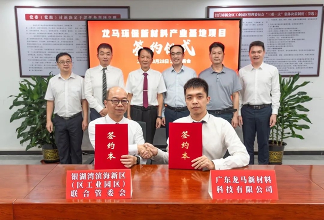不止立邦兩(liang) 家新廠投產(chan) ！北新/科順/三棵樹/龍馬紛紛開啟新一輪產(chan) 能擴建