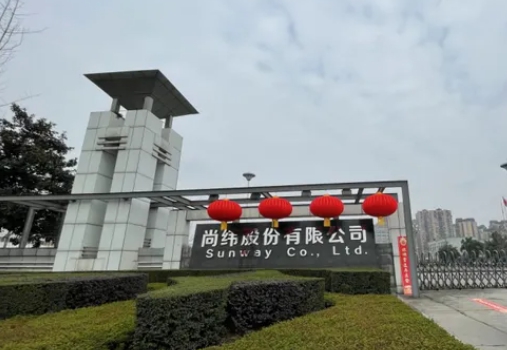 步弟後塵，名企董事長被判刑