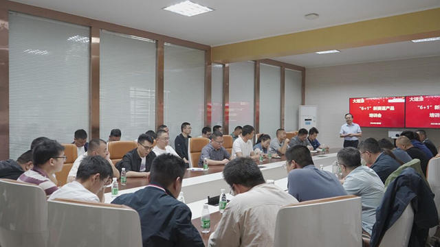 巴德士 | 推進培訓常態化，持續賦能員工成長