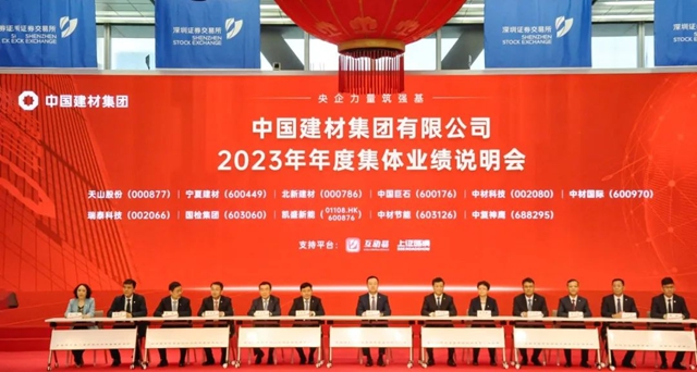 收購嘉寶莉後，北新建材塗料翼海外布局又有大動作？
