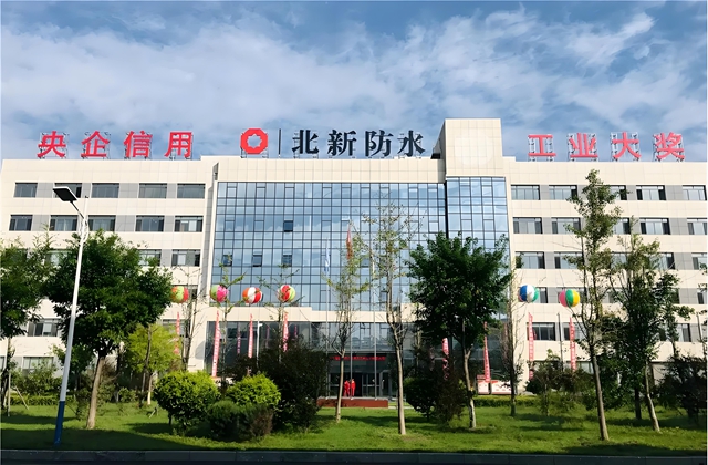 收購嘉寶莉後，北新建材塗料翼海外布局又有大動作？