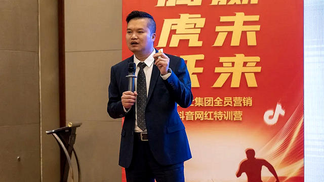 巴德士北方大區及華東(dong) 大區“龍騰虎躍 抖贏未來”特訓營圓滿落幕