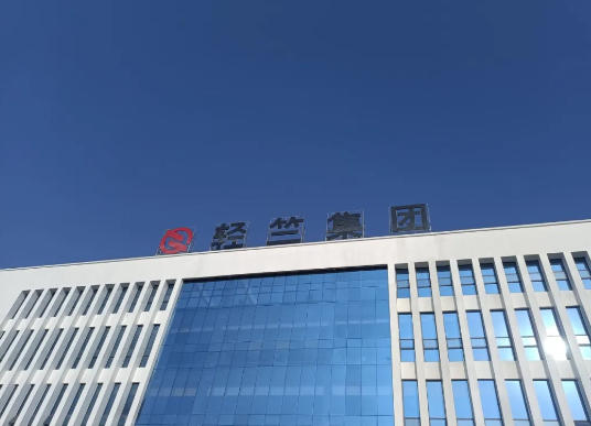 殺瘋了！8家砸下超83億(yi) 元！搶跑塗料這一賽道