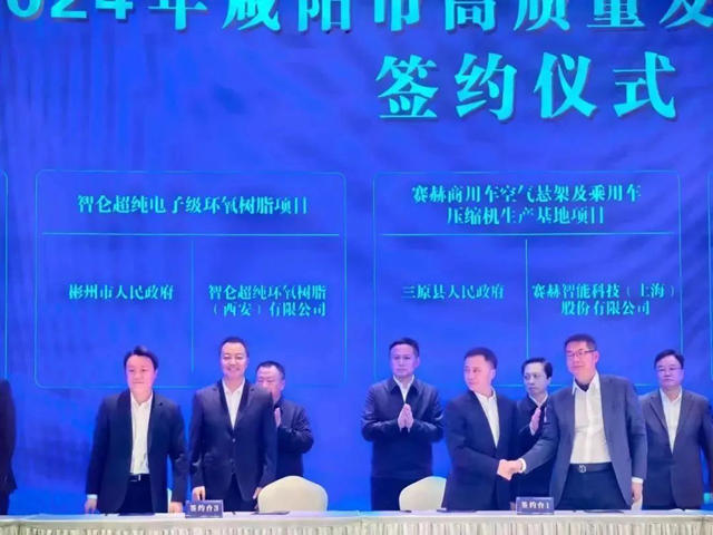 殺瘋了！8家砸下超83億(yi) 元！搶跑塗料這一賽道
