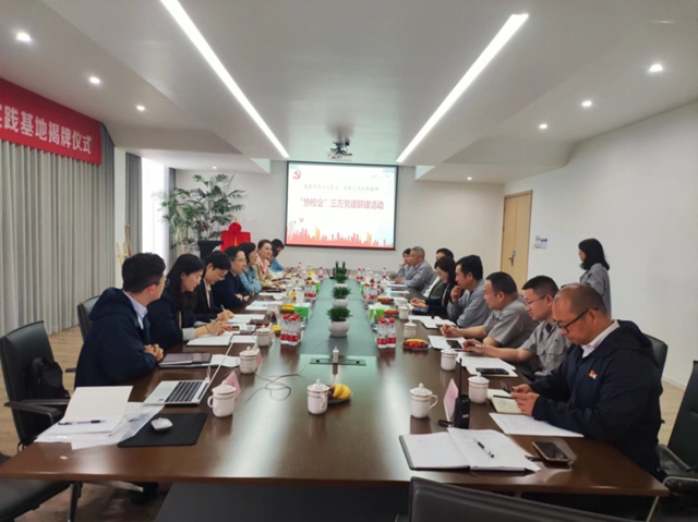黨(dang) 建引領三方聚力，致敬先烈弘揚精神 ——寧波塗協黨(dang) 支部開展黨(dang) 建聯建活動