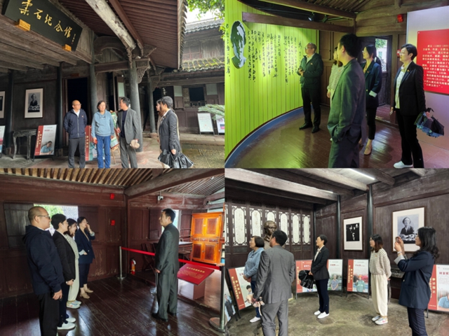 黨(dang) 建引領三方聚力，致敬先烈弘揚精神 ——寧波塗協黨(dang) 支部開展黨(dang) 建聯建活動