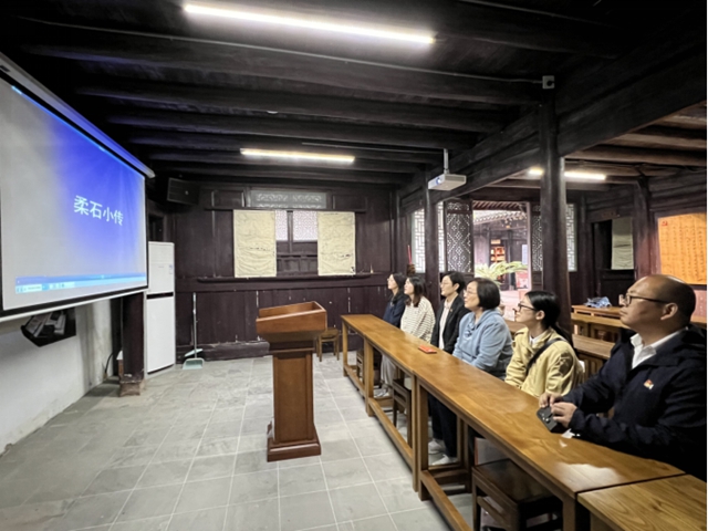 黨(dang) 建引領三方聚力，致敬先烈弘揚精神 ——寧波塗協黨(dang) 支部開展黨(dang) 建聯建活動