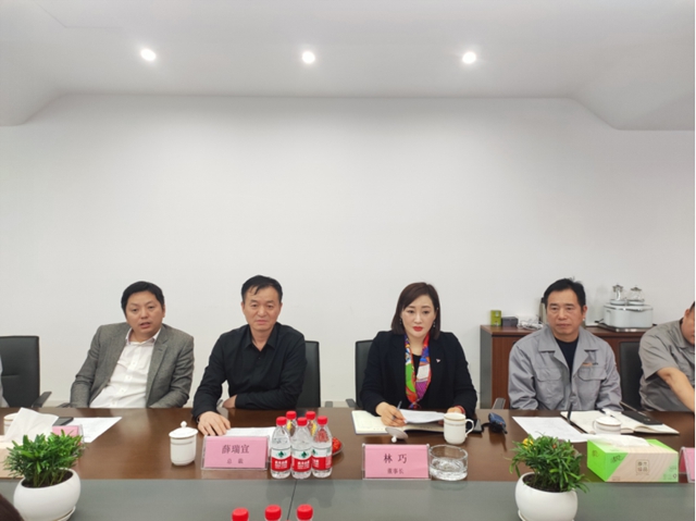 黨(dang) 建引領三方聚力，致敬先烈弘揚精神 ——寧波塗協黨(dang) 支部開展黨(dang) 建聯建活動