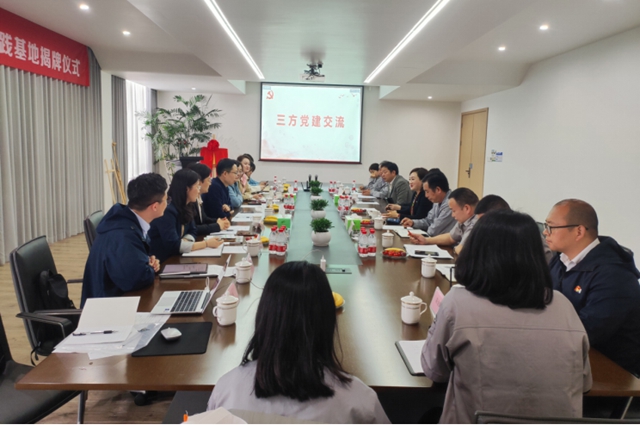 黨(dang) 建引領三方聚力，致敬先烈弘揚精神 ——寧波塗協黨(dang) 支部開展黨(dang) 建聯建活動