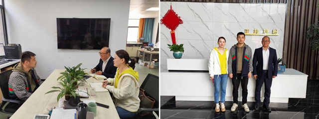 專(zhuan) 家賦能促發展  激發新質生產(chan) 力 ——寧波塗協走訪調研服務企業(ye) 行動中