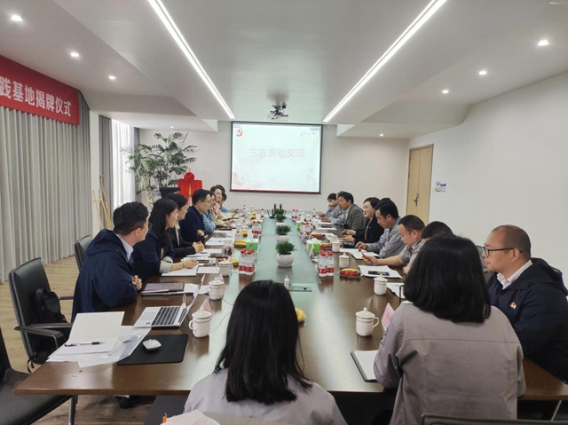 加快產(chan) 業(ye) 學院建設步伐，打造產(chan) 教融合創新模式 ——浙江尚品飛轎製漆有限公司實踐教學基地揭牌