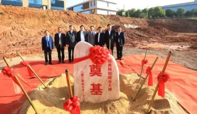 預計6月竣工！龍頭塗企科創綜合大樓進度“刷新”