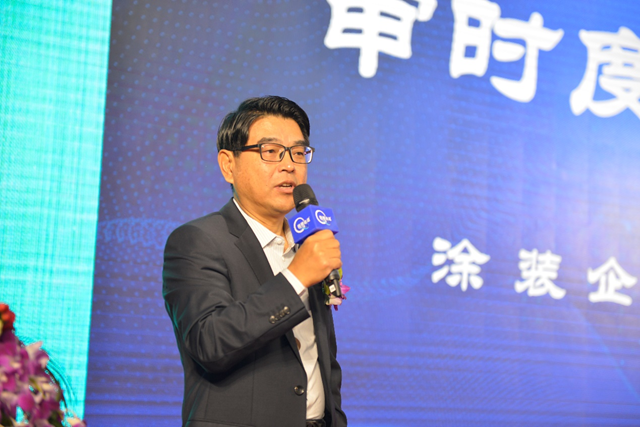 塗料再掀頭腦風暴，第三屆錢塘論道解碼新質生產(chan) 力