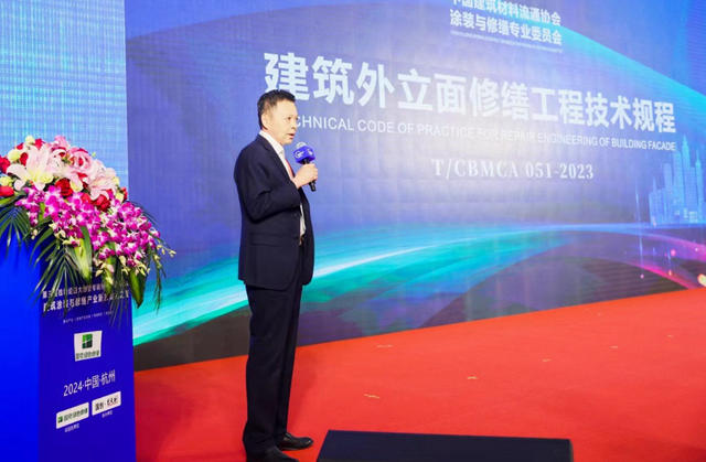 剛剛發布，千億(yi) 修繕市場終於(yu) 有了技術標準