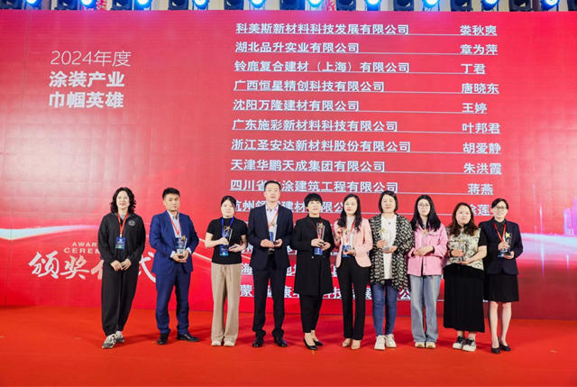 剛剛發布，千億(yi) 修繕市場終於(yu) 有了技術標準