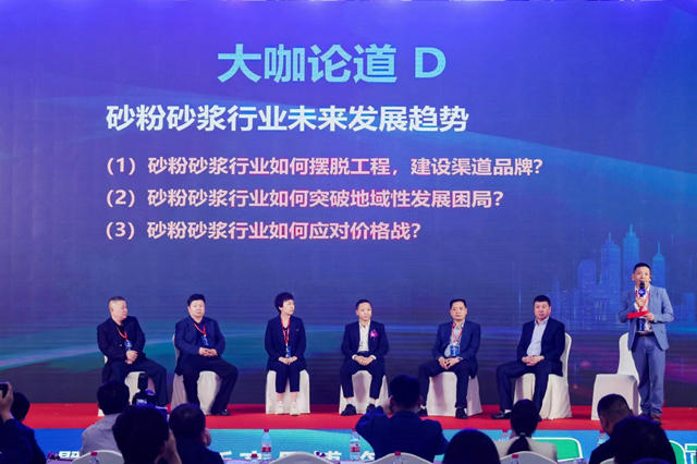 錢塘論道組委會(hui) 與(yu) 萬(wan) 水波谘詢、小微快抖、中塗材戰略簽約