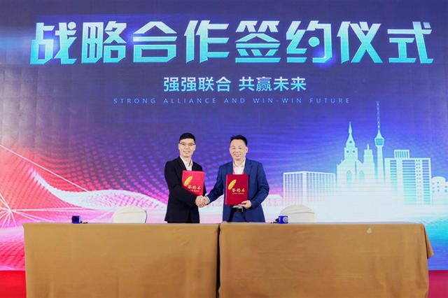 錢塘論道組委會(hui) 與(yu) 萬(wan) 水波谘詢、小微快抖、中塗材戰略簽約