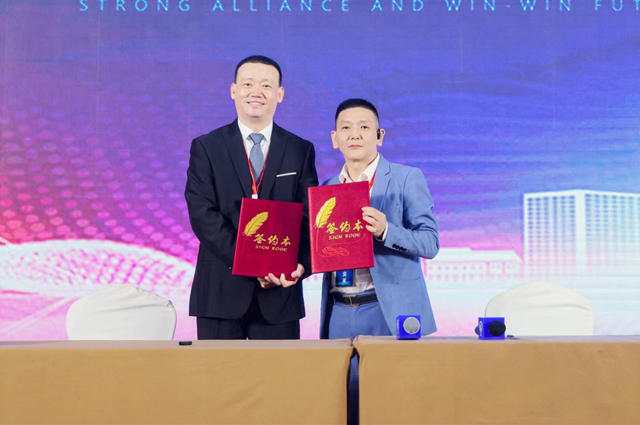 錢塘論道組委會(hui) 與(yu) 萬(wan) 水波谘詢、小微快抖、中塗材戰略簽約