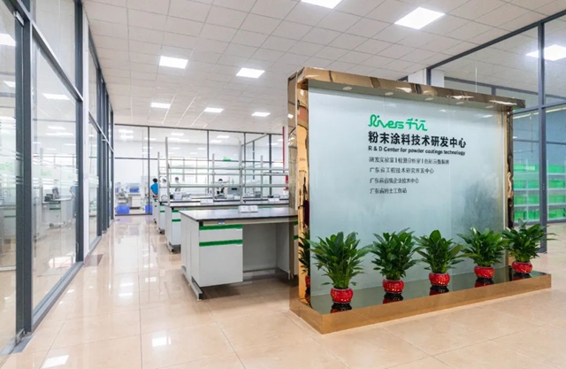 千江高新旗下華江粉末榮獲“肇慶市2023年度科技創新50強企業(ye) ”榮譽