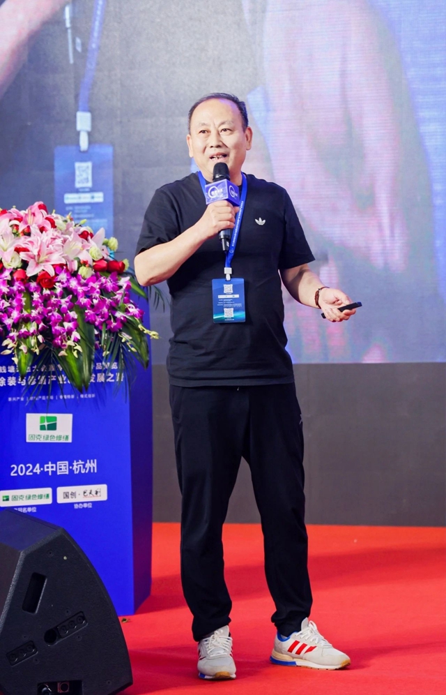 美惠盛裝亮相第三屆錢塘論道，共譜新質發展篇章！