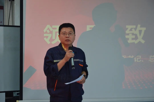 厲兵秣馬 奮楫篤行——珠江塗料一季度營銷總結暨培訓會(hui) 議圓滿舉(ju) 行