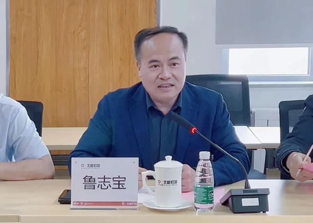 北新燈塔與(yu) 天津消防研究所簽署戰略合作協議並聯合設立防火塗料研究中心