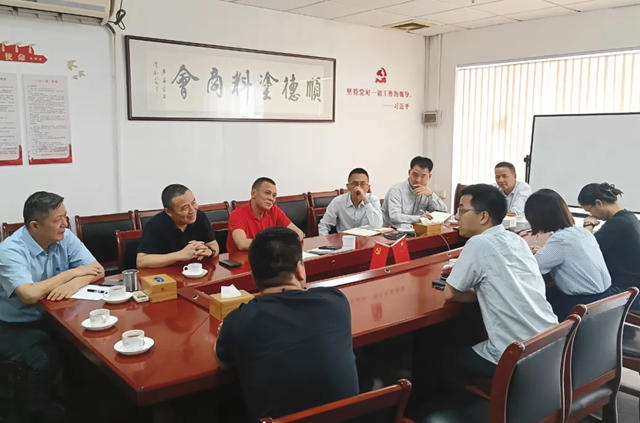 順德塗料商會(hui) 組織召開順德塗料VOCs治理調研座談會(hui) 