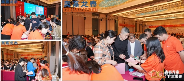 青春龍泰·共享未來——溫州龍泰塗料二十周年慶典完美落幕