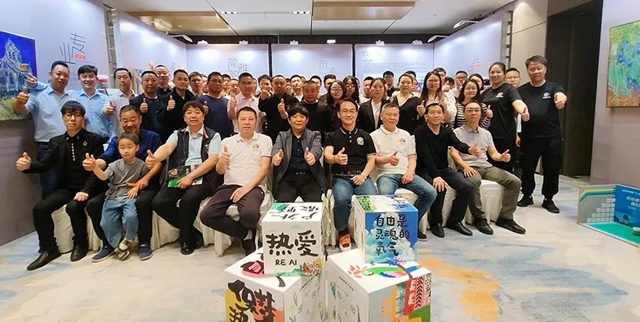 披荊展翅·誰與(yu) 爭(zheng) 鋒新品發布會(hui) 在湖北荊門圓滿舉(ju) 行