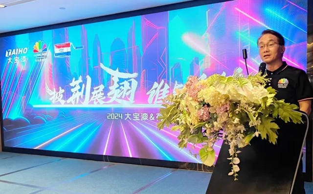 披荊展翅·誰與(yu) 爭(zheng) 鋒新品發布會(hui) 在湖北荊門圓滿舉(ju) 行